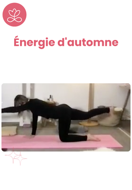 Énergie d'automne