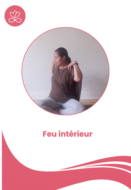 Feu intérieur