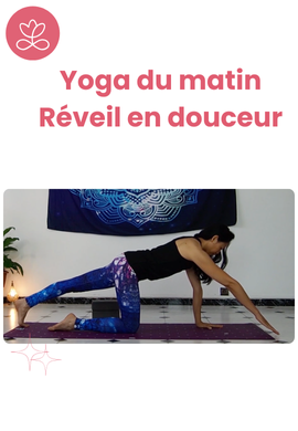 Yoga du matin - Réveil en douceur