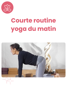 Courte routine yoga du matin